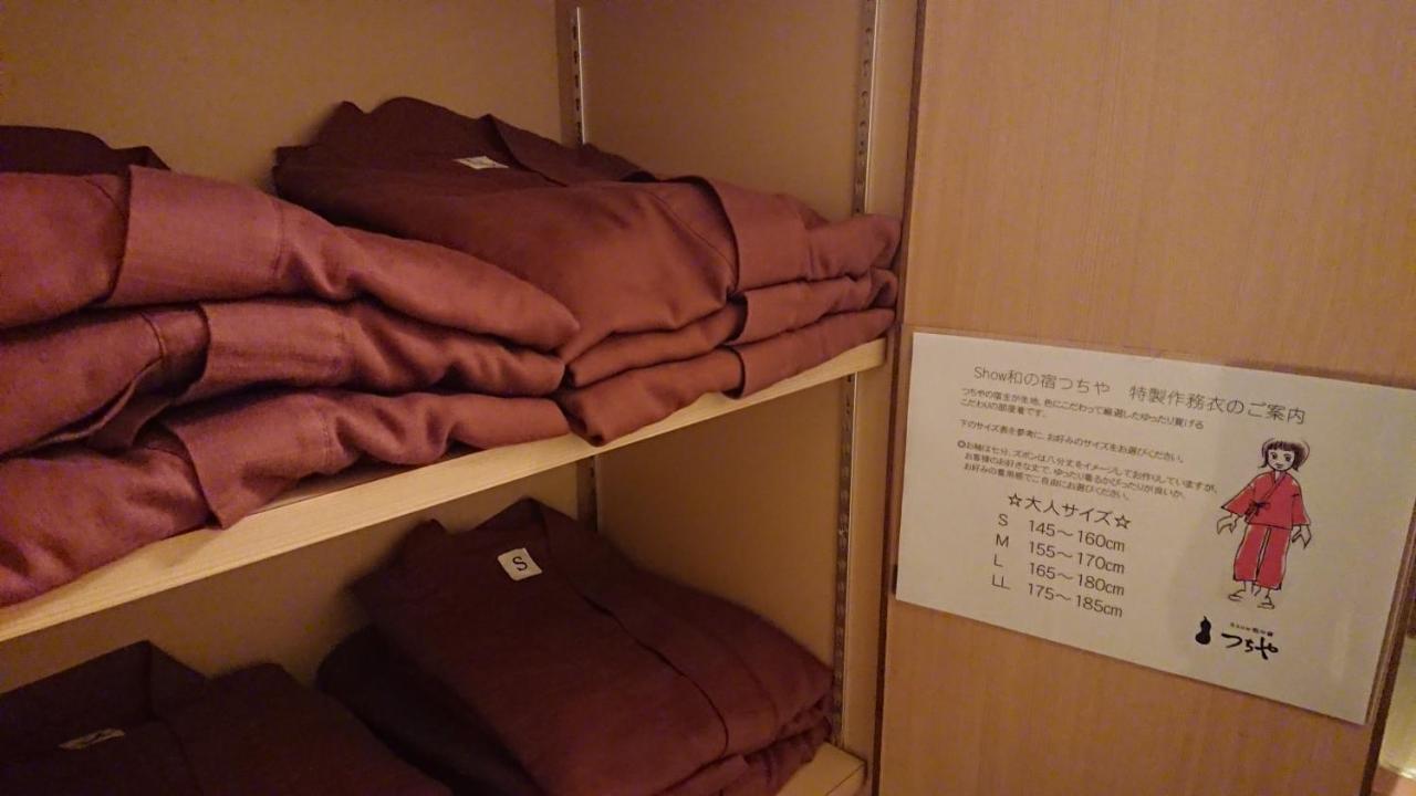 Show Wa No Yado Tsuchiya 名古屋 外观 照片
